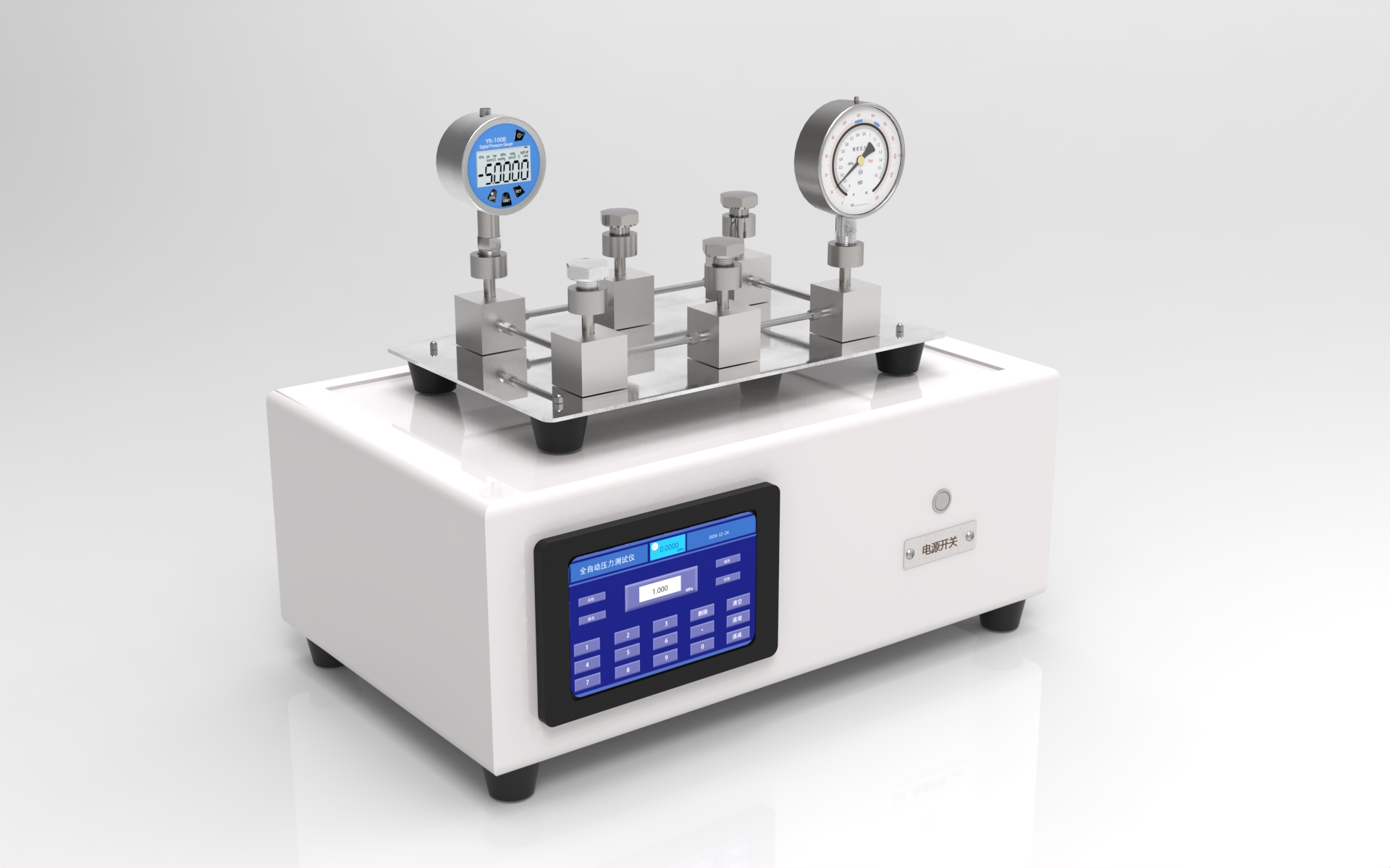 智能压力控制器